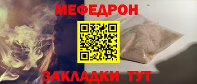 a pvp Брянск