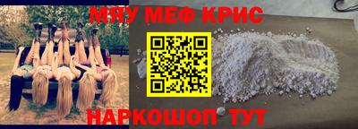 героин Братск