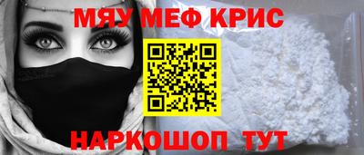 a pvp Брянск