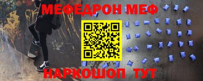 a pvp Брянск
