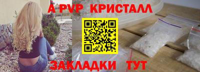 круглые Владимир