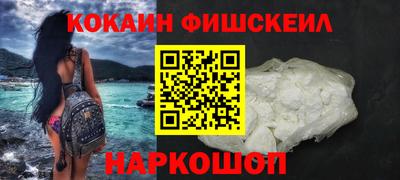 героин Братск