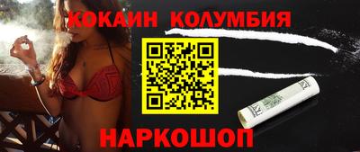 a pvp Брянск