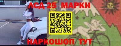 героин Братск