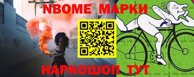 a pvp Брянск