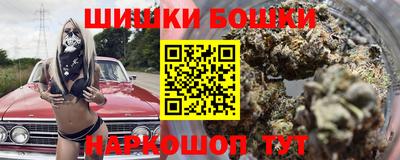 эйфоретик Боровичи