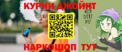 героин Братск