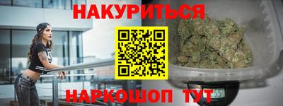 a pvp Брянск