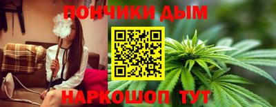 a pvp Брянск