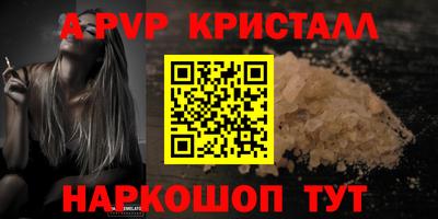 круглые Владимир