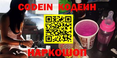 героин Братск