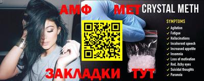героин Братск