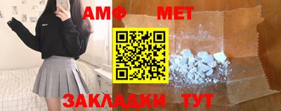 a pvp Брянск