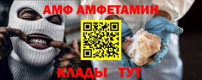 a pvp Брянск