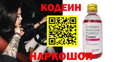 a pvp Брянск