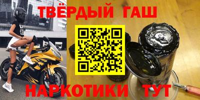 a pvp Брянск