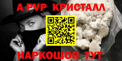 кокс Владивосток