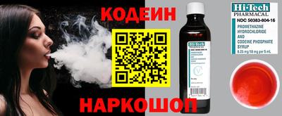 a pvp Брянск