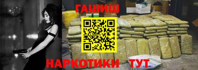 кокс Владивосток