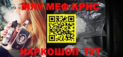 a pvp Брянск