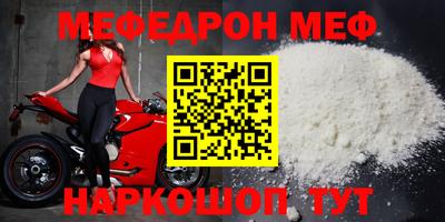 героин Братск